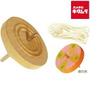 アーテック 鉄芯ゴマ(無着色)大 プレゼント ギフト クリスマス 誕生日 バースデー パーティー イベント 景品 入学 入園 祝い 孫 玩具 おもちゃ トイ 贈...