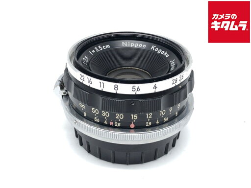 【中古】 【並品】 ニコン ニッコール(S) 35mm F2.5 外絞り 【交換レンズ】 【中古】 【並品】 ニコン ニッコール(S) 35mm F2.5 外絞り 【交換レンズ】