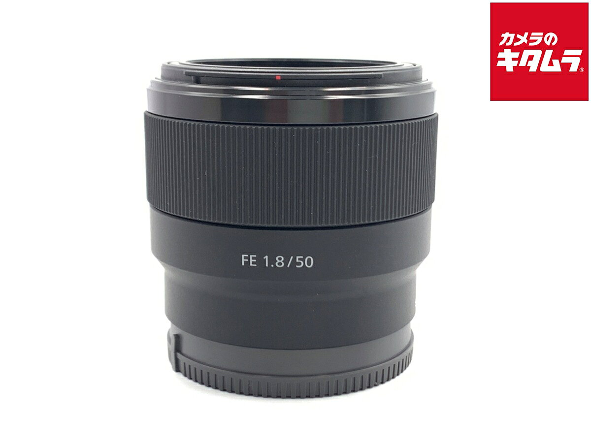 楽天市場】sony fe 50mm f1．8 中古の通販