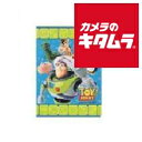 フジカラー ミニポケットアルバム トイ・ストーリー