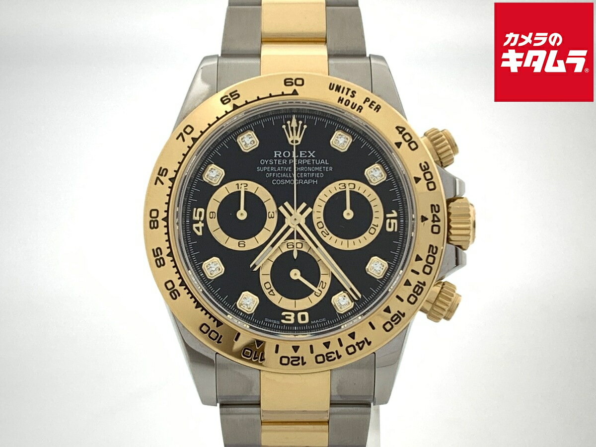 【中古】 【良品】 ロ