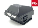 【中古】 【美品】 ニコン F3用アイレベルファインダー DE-2 【カメラ用品】
