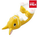 セトクラフト P24-0824 アニマル スマホスタンド ウサギ