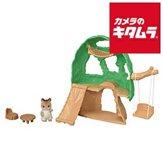 ���ݥå��� ����Х˥��ե��ߥ꡼ S��63 ���襤���ڤΤ��ؤ䥻�å� ��Ǽ��̤���