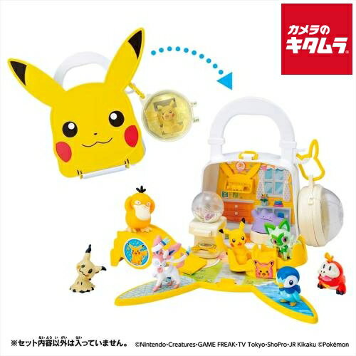 Pocket Monster - タカラトミー ポケモン モンコレ なかよしおへやバッグ ピカチュウ