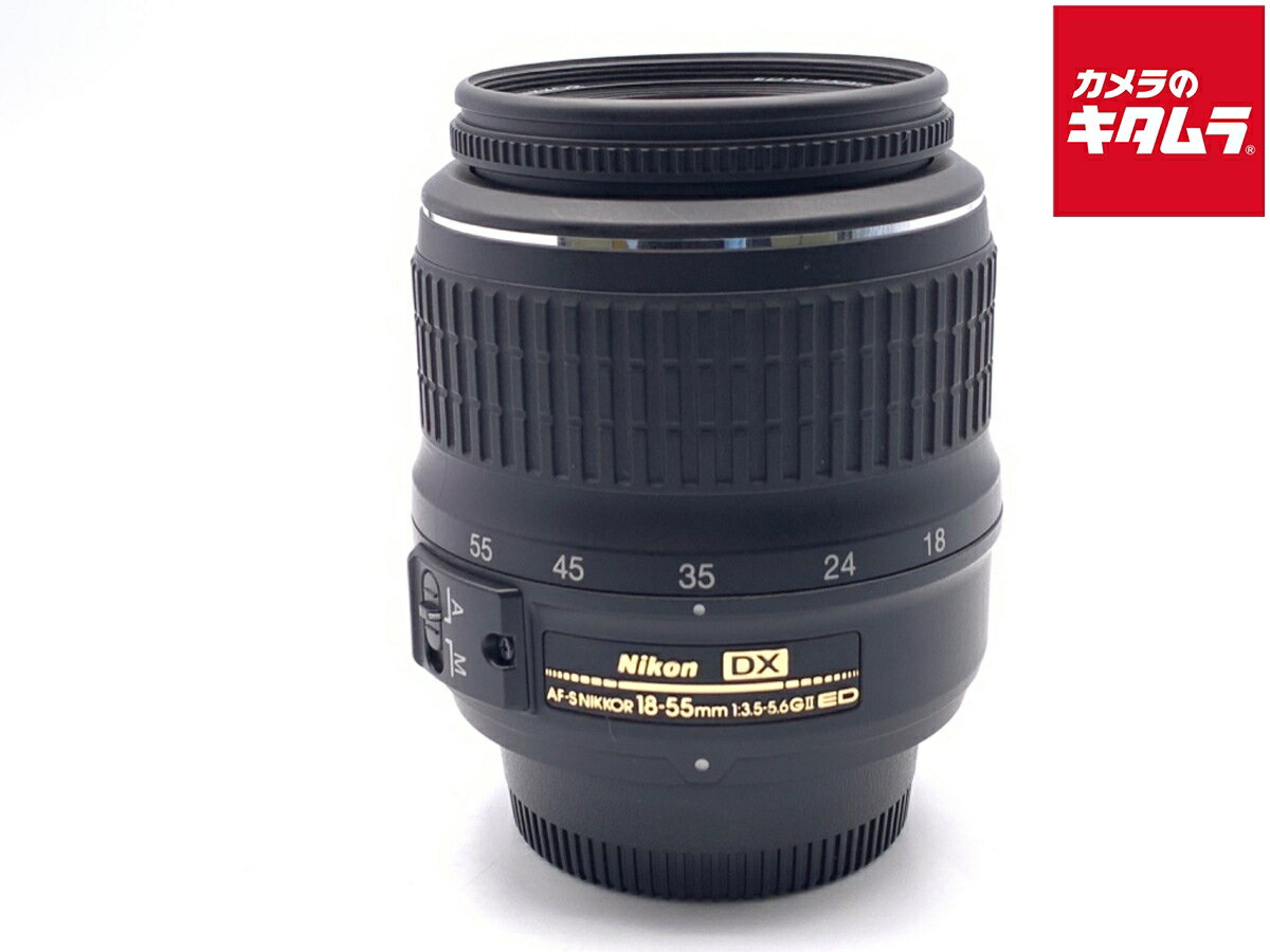 【中古】 【並品】 ニコン AF-S DX Zoom Nikkor ED18-55mm F3.5-5.6G II BK 【交換レンズ】