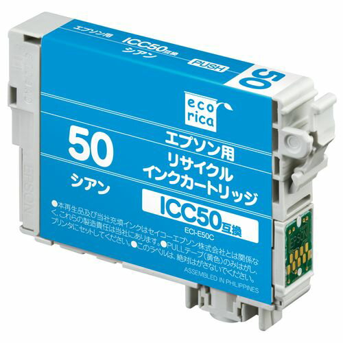 ꥫ ECI-E50C ץ ICC50 ߴꥵ륤󥯥ȥå 