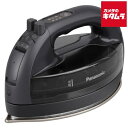 パナソニック コードレススチームアイロン NI-WL709-K カームブラック 《納期約1−2週間》