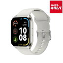ハイロー スマートウォッチ Watch 2 Pro HL-W2PSVN シルバー