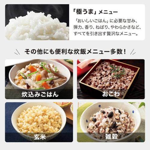 正規販売店 タイガー 圧力IH炊飯器 炊きたて JPV-C100-KG グロスブラック [5.5合炊...