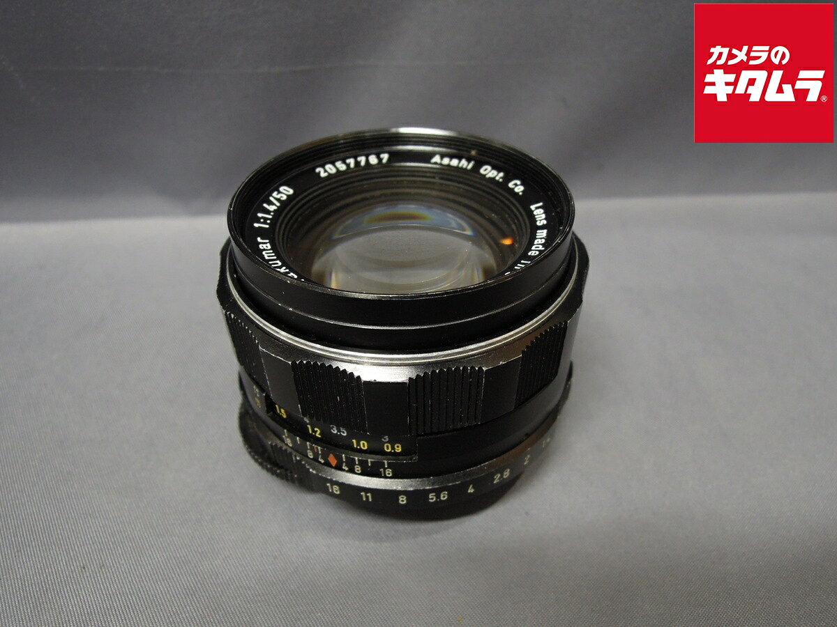 Rakuten - 【中古】 【難あり品】 ペンタックス S Takumar 50mm F1.4 【交換レンズ】