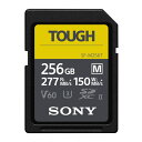 ソニー TOUGH SF-M256T T1 SDXCメモリーカード （UHS-II） 256GB