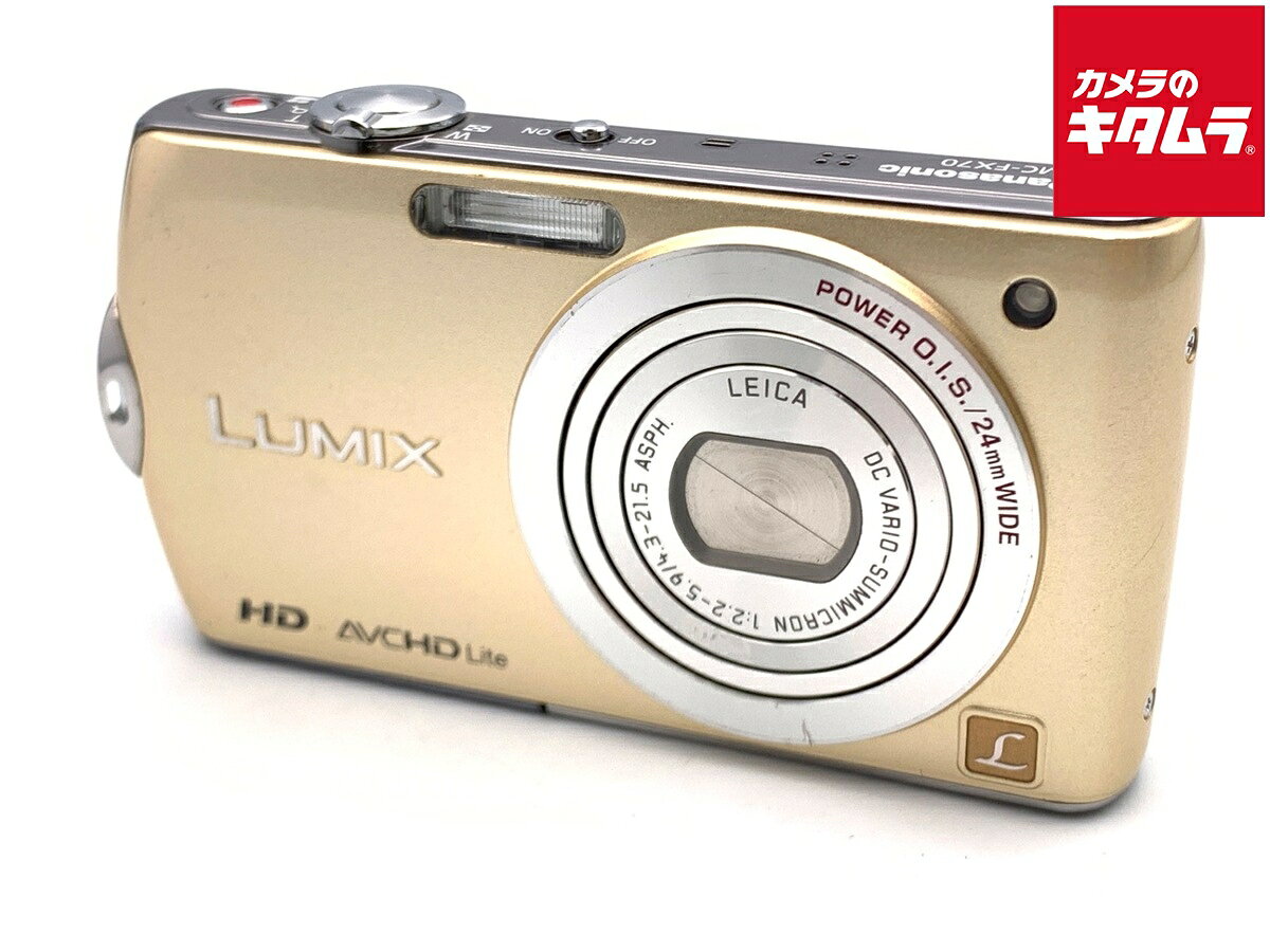 美品✨ Panasonic LUMIX DMC-FX70 ゴールド 楽天市場】DMC－FX70の通販