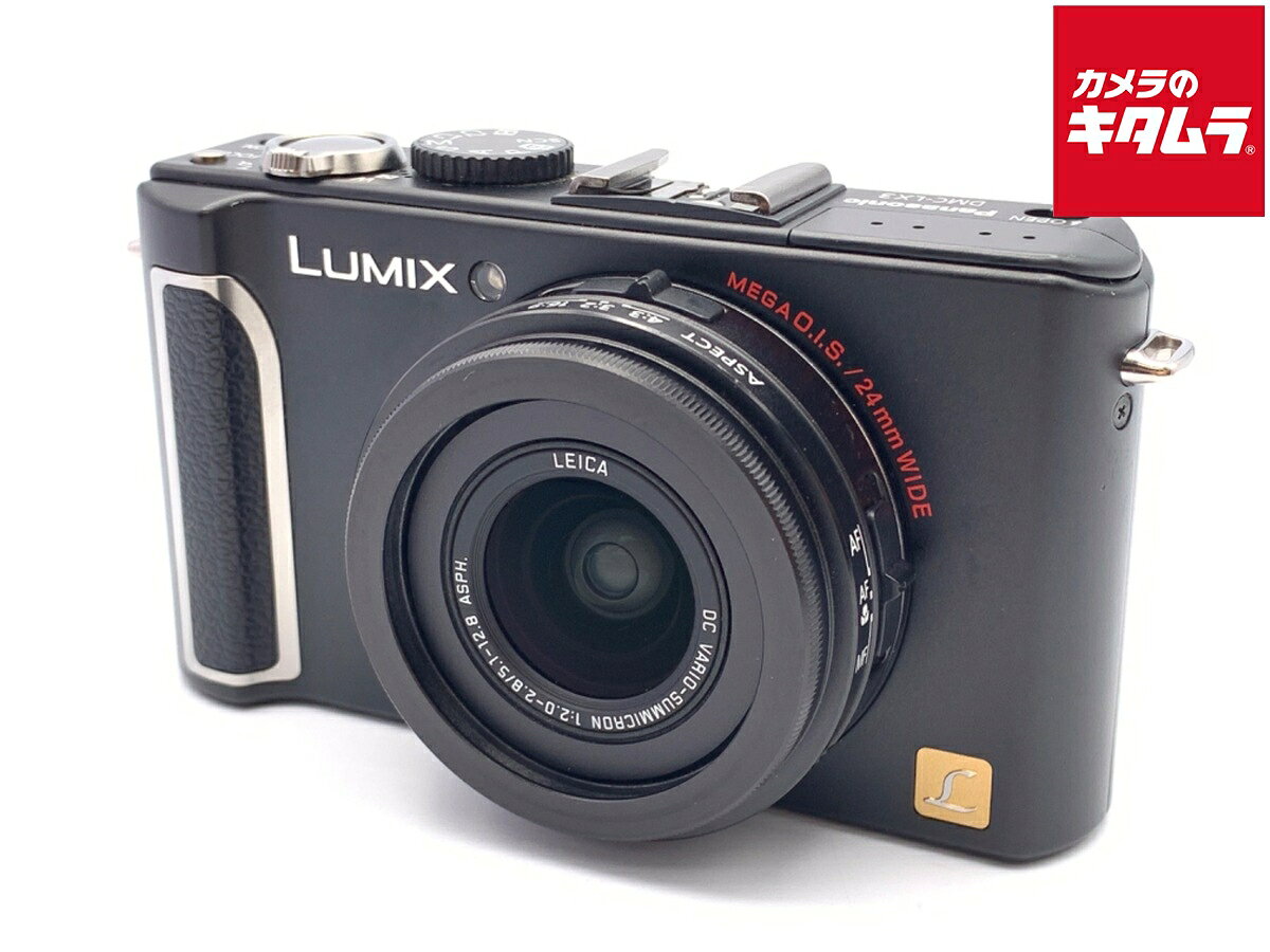 楽天市場】DMC－LX3の通販