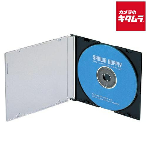 【製品特徴】■薄さ約5mmと従来のCDケースの約半分なので省スペースにCDを収納可能■100％バージンPS樹脂材を使用しており臭いが少なく耐久性も高い高品質なプラケース■DVD、CDはもちろんブルーレイディスクの保管にも最適【製品仕様】●カラー：ブラック●入数：50枚セット●サイズ：W142×D5.2×H124.5mm●質量：38g●材質：PS（ポリスチレン）樹脂●ディスク収納枚数：1枚 ※商品の仕様・対応をご確認の上、ご購入ください。 `SANWASUPPLY`メディア収納ケース`BD収納ケース`CD収納ケース`DVD収納ケース` ※この説明文は楽天市場店の記載内容です。URLはhttps://item.rakuten.co.jp/emedama/で始まります。URLが異なる際はサイトを利用することのないよう十分ご注意ください。 ▼ご注意▼以下の商品は、当商品と互換性に関係なく表示されます。互換性は別途ご確認の上ご注文ください● 商品の返品について