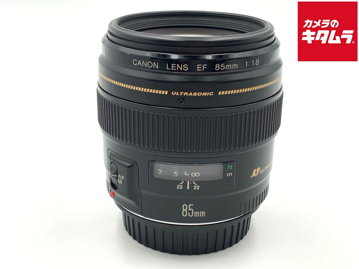 楽天市場】canon 単焦点レンズ ef85mm f1．8 usmの通販
