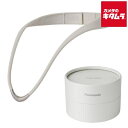 パナソニック 高周波治療器 コリコランループ EW-RA520-H グレージュ 《2025年9月15日発売》