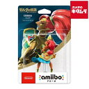 Nintendo amiibo ウルボザ 【ブレス オブ ザ ワイルド】(ゼルダの伝説シリーズ)