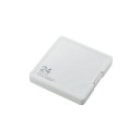エレコム CMC-SDCPP24WH SD/microSDカードケース ホワイト