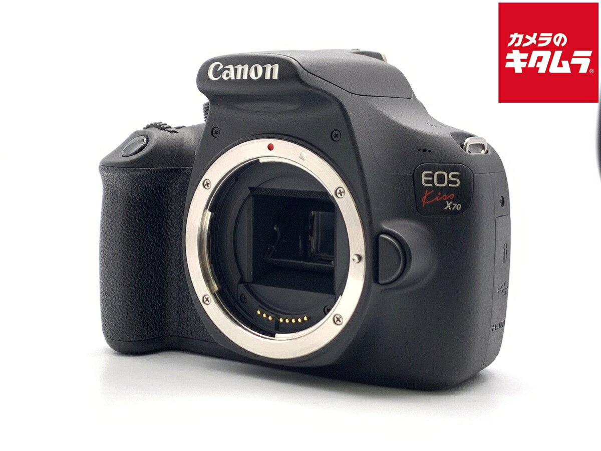 EOS Kiss X70