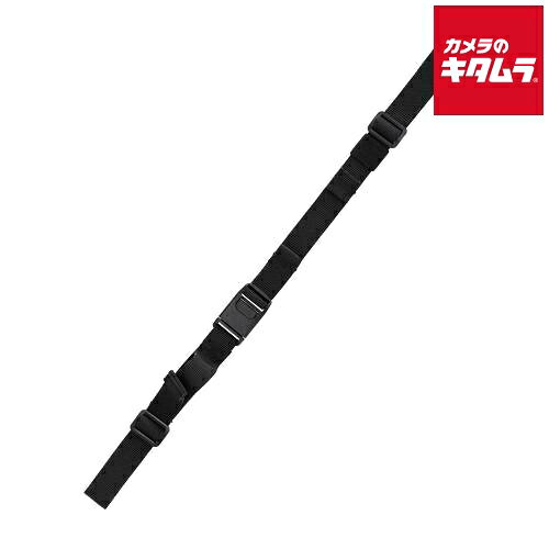 Etsumi E-2544 チェストベルトIII マグネットバックル リュックベルト