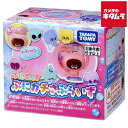 タカラトミー ぷにるんず ぷにカチさぷらいず
