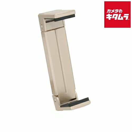ベルボン TH1 タブレットホルダー Sandy Gold