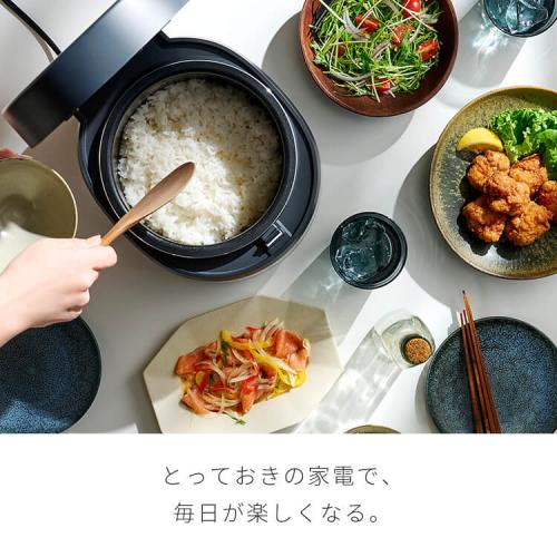 アイリスオーヤマ ジャー炊飯器 RC-MSA5...の紹介画像2
