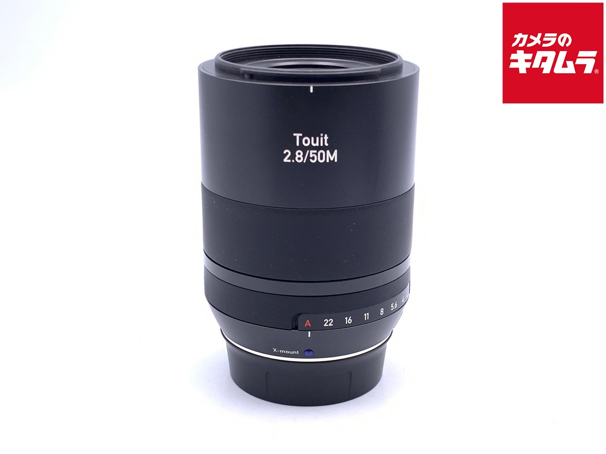 楽天市場】touit 2．8 50mの通販