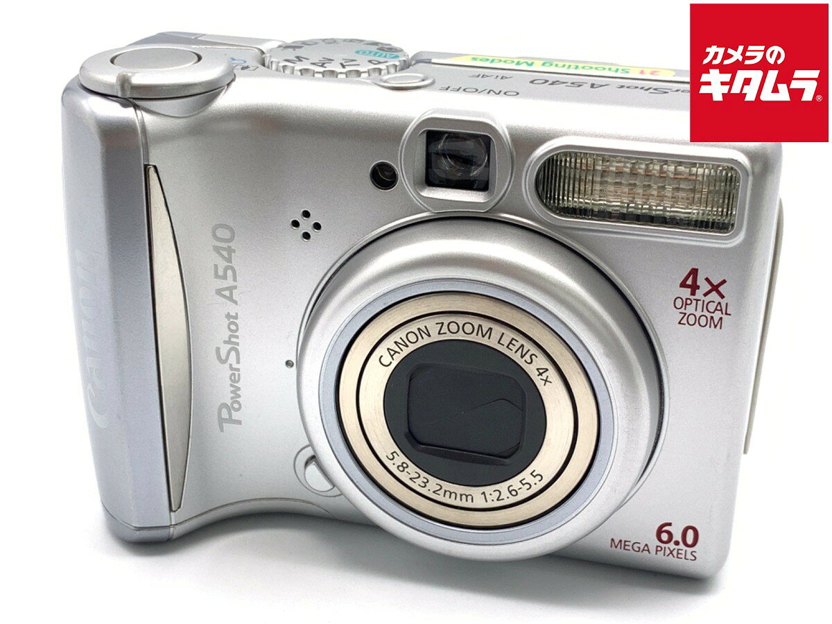 楽天市場】Canon PowerShot A5 Zoomの通販