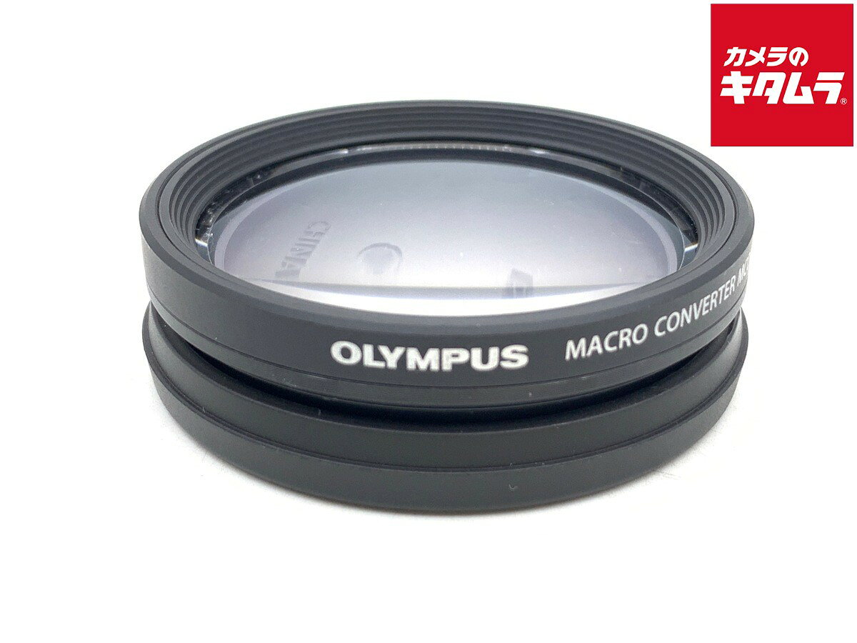 【中古】 【美品】 オリンパス マクロコンバーターレンズ MCON-P02 【カメラ用品】
