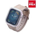 エレコム AW-23BBPPJACR ハードバンパー &me ストーン付 オーロラクリア(Apple Watch 41mm用)(2)