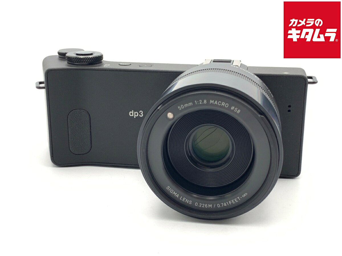 SIGMA デジタルカメラ dp3Quattro FoveonX3 931179(中古品)