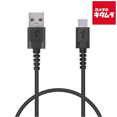 エレコム MPA-ACS03NBK スマートフォン用USBケーブル USB(A-C) 認証品 高耐久 0.3m ブラック 《納期未定》