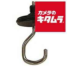 ジッツオ G1040 センターポールエンドフック(Sr.3/5用)