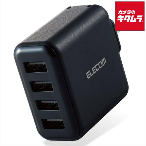 エレコム MPA-ACU13BK AC充電器 スマホ・タブレット用 4.8A出力 USB-Aメス4ポート おまかせ充電搭載 ブラック エレコム MPA-ACU13BK AC充電器 スマホ・タブレット用 4.8A出力 USB-Aメス4ポート おまかせ充電搭載 ブラック