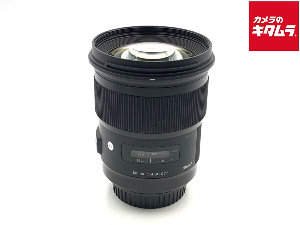 【中古】 【並品】 シグマ 50mm F1.4 DG HSM Art キヤノン用 【交換レンズ】 【6ヶ月保証】
