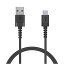 쥳 MPA-ACS07NBK ޡȥեUSB֥ USB(A-C) ǧ ѵ 0.7m ֥å