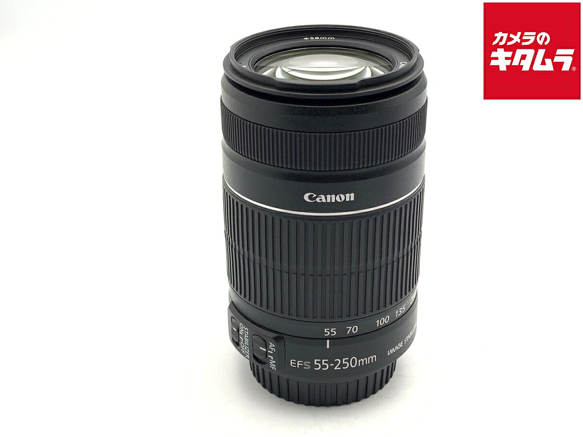 楽天市場】ef－s55－250mm 中古の通販