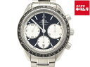 【中古】 【美品】 オメガ(OMEGA) スピードマスター レーシング ブラック/ホワイト 326.30.40.50.01.002 ステンレススティール 【1年...
