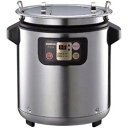 象印 業務用 マイコンチョコレートウォーマー TH-DT06-XA ステンレス ZOJIRUSHI メーカー公認店 新生活 プレゼント ギフト 店舗 飲食店 寿...