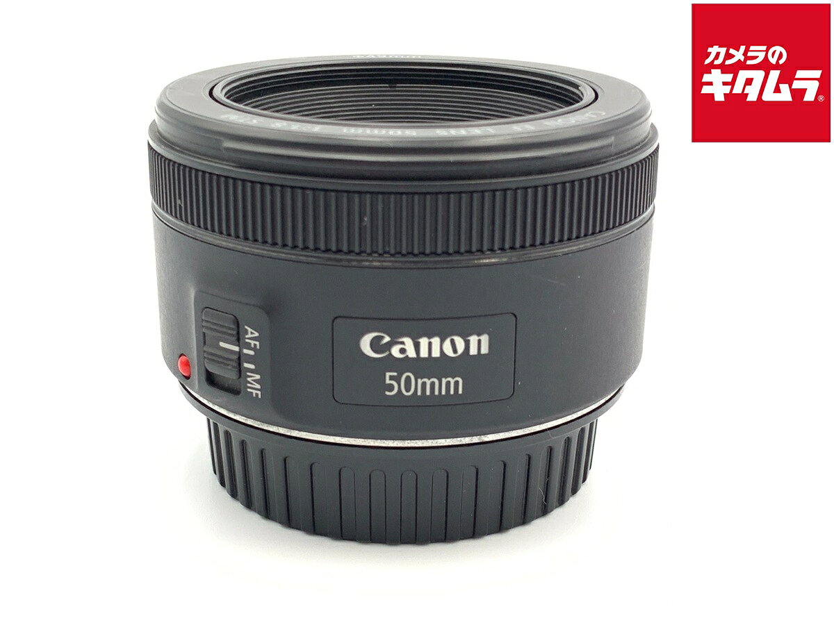 楽天市場】EF50mm F1.8 STMの通販