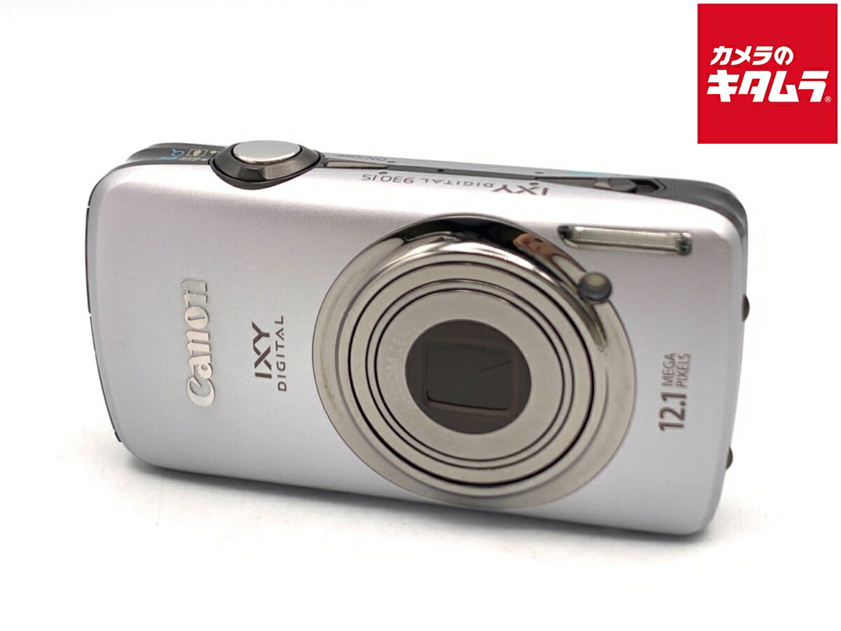楽天市場】ixy930isの通販