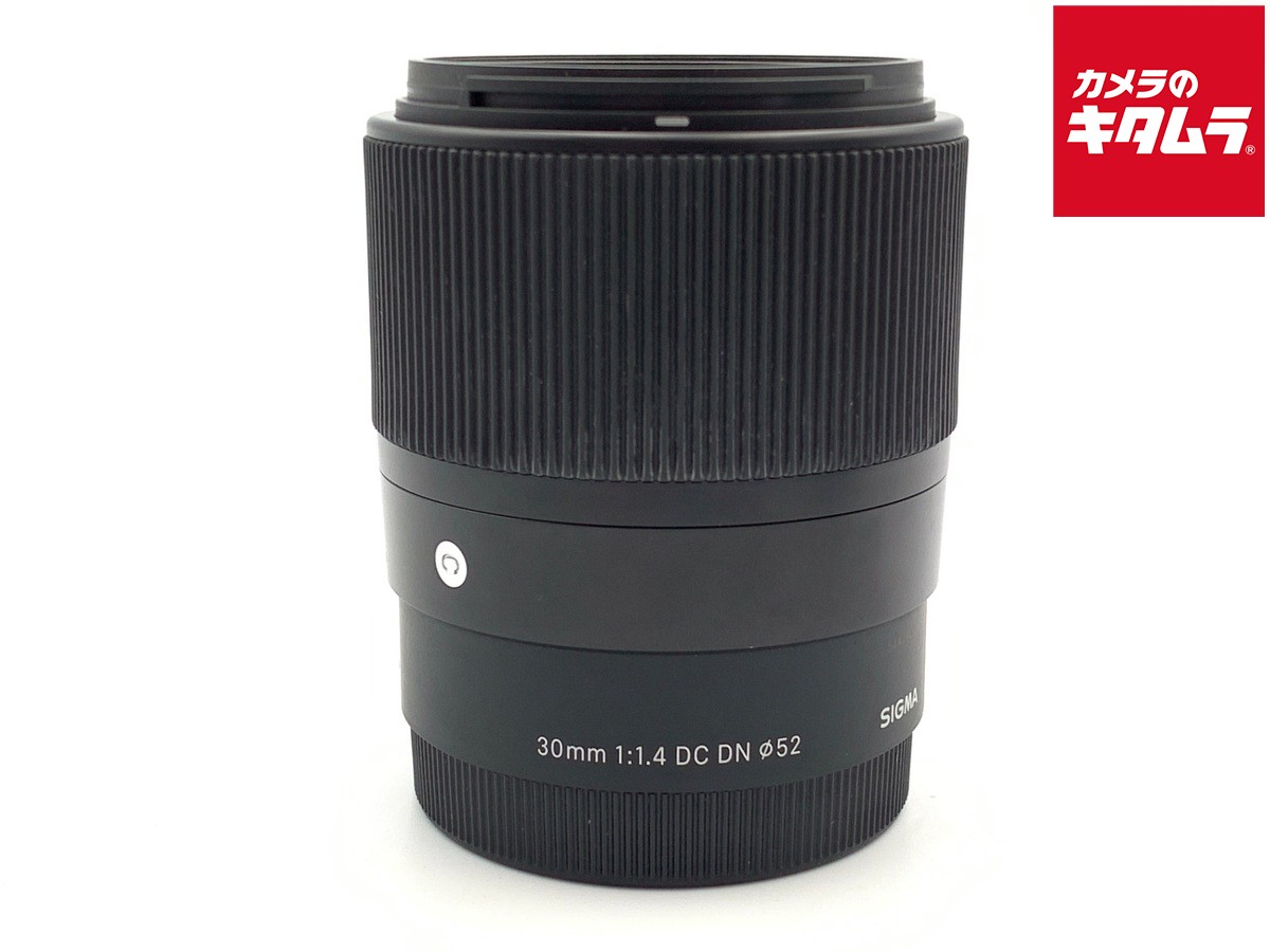 楽天市場】シグマ 30mm f1．4 dc dn ソニーeマウント用の通販