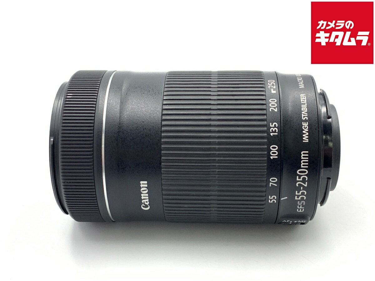 楽天市場】ef－s55－250mm f4－5．6 is stmの通販