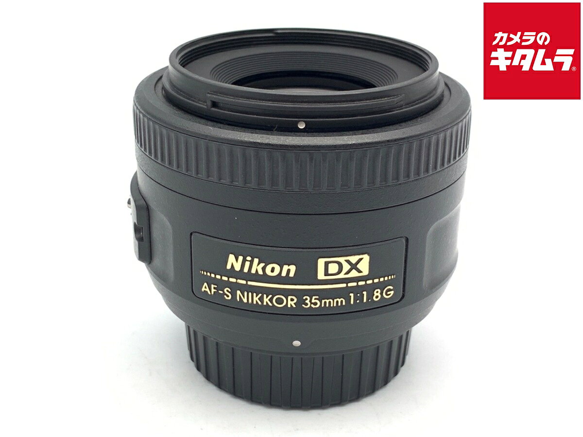 乐天商城 - 【中古】 【良品】 ニコン AF-S DX NIKKOR 35mm f/1.8G 【交換レンズ】 【6ヶ月保証】