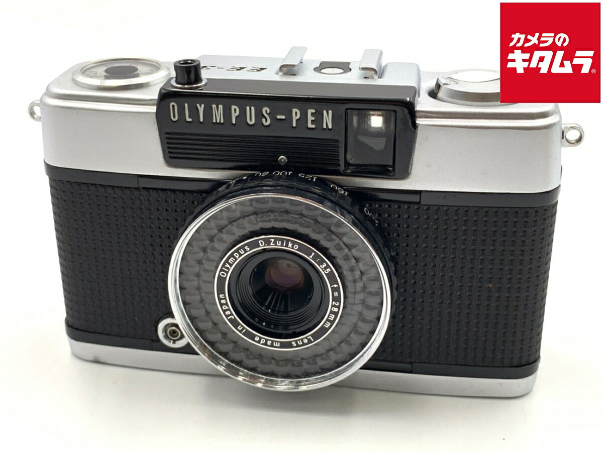 楽天市場】OLYMPUS PEN（フィルムカメラ｜カメラ・ビデオカメラ・光学