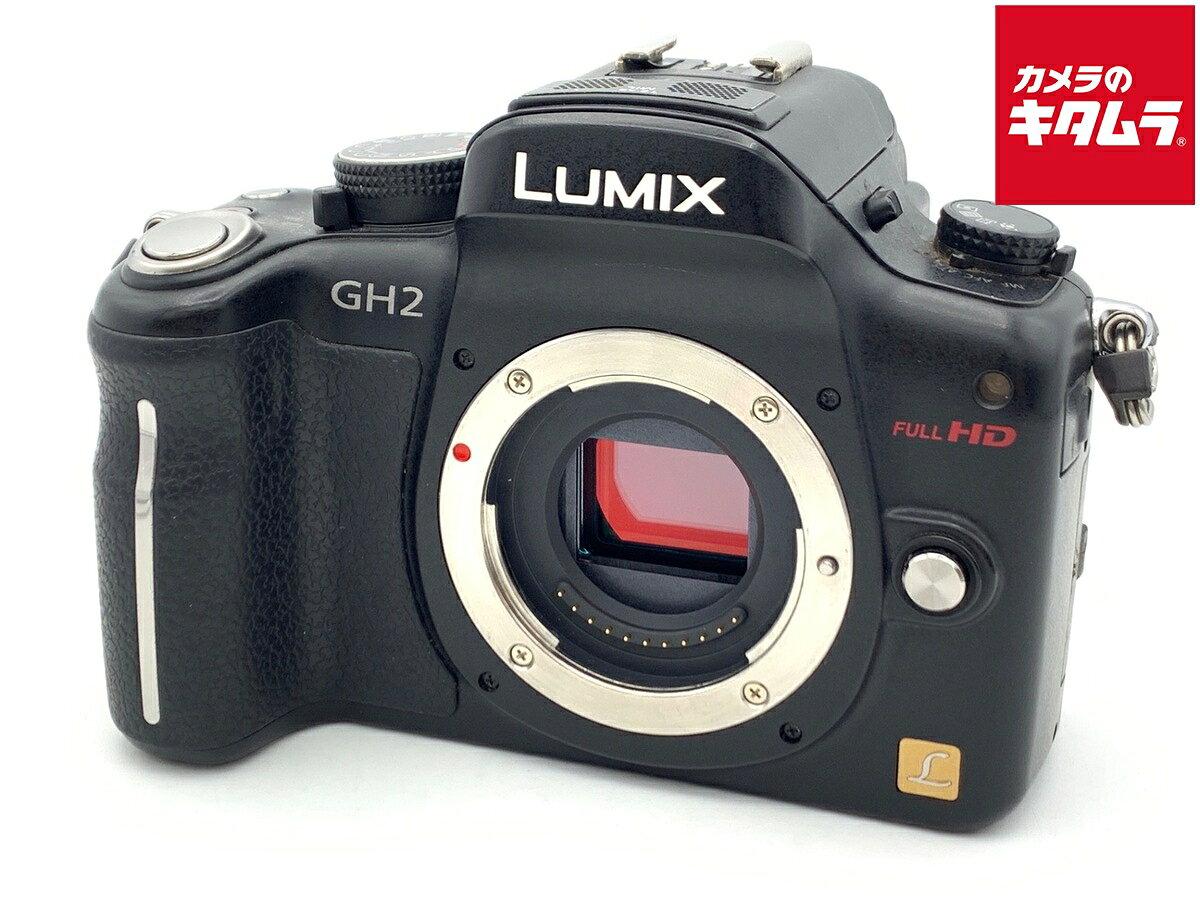 Panasonic LUMIX GH2 デジタル一眼カメラ ジャンク扱い 楽天市場】lumix gh2 中古の通販