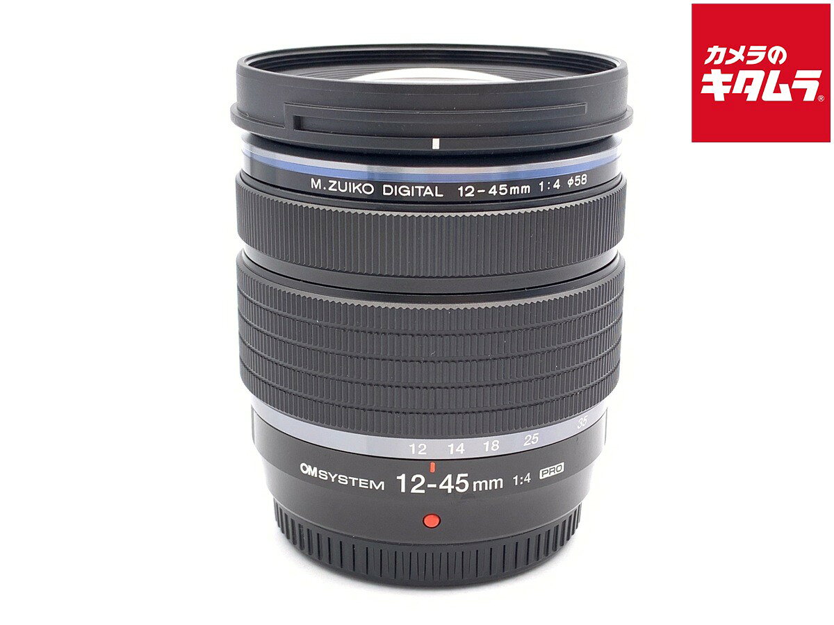 【中古】 【良品】 OM SYSTEM M.ZUIKO DIGITAL ED 12-45mm F4.0 PRO 【交換レンズ】 【6ヶ月保証】