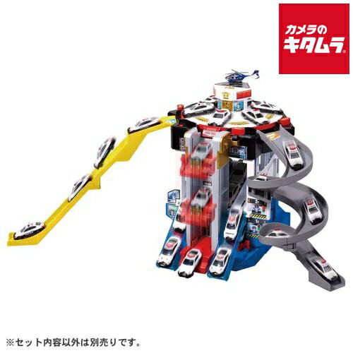 楽天市場】ポリスステーション トミカの通販